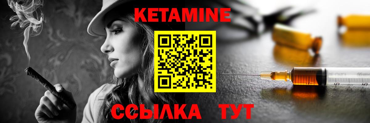 ГАШИШ  Конопля  Магазины продажи наркотиков  Alpha-PVP СК кристаллы  Вход с VPN  Экстази  Астрахань  Мефедрон   КОКАИН  Бошки Шишки 