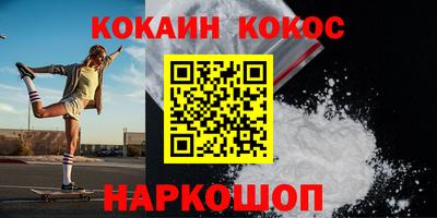 хмурый Татарск