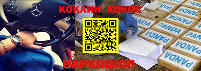 хмурый Татарск