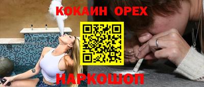 хмурый Татарск