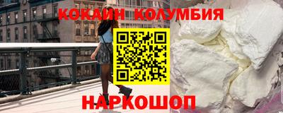 хмурый Татарск