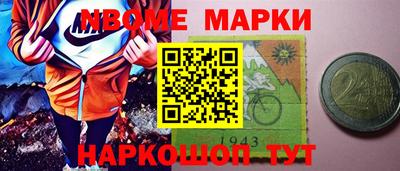 хмурый Татарск