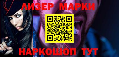 хмурый Татарск