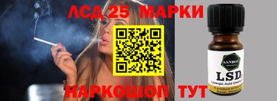 бутират Тверь