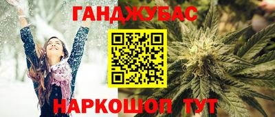 бутират Тверь