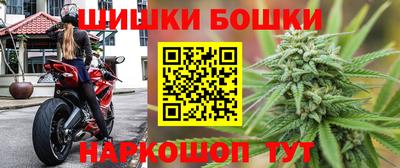 бутират Тверь