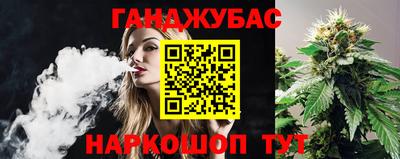 хмурый Татарск