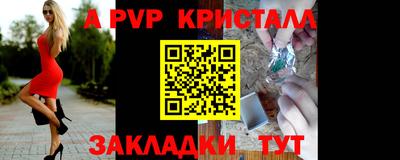 хмурый Татарск