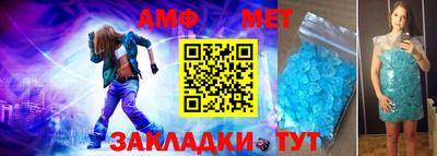 соль курить ск Тара