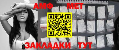 хмурый Татарск