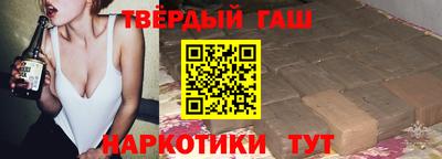 хмурый Татарск