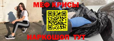 хмурый Татарск